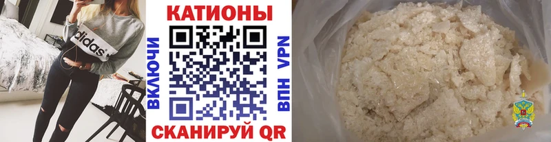 Все наркотики Суоярви Alpha-PVP ГАШ МАРИХУАНА