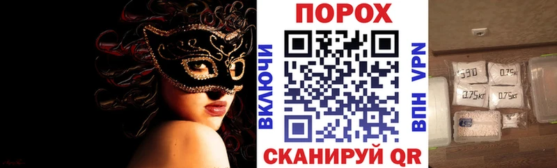 Amphetamine 98% что такое Суоярви