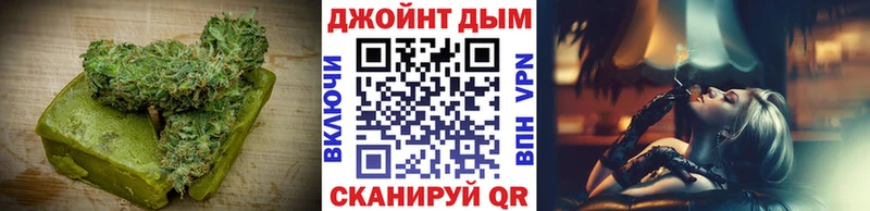 Печенье с ТГК конопля  Суоярви 