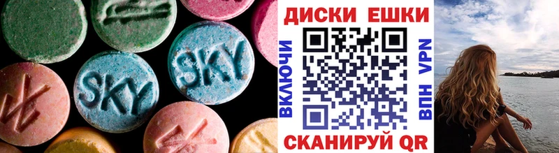 ОМГ ОМГ tor  Суоярви  Экстази 99% 