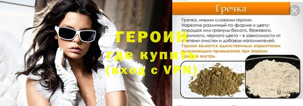 крисы Лагань
