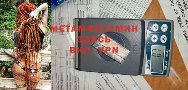 крисы Лагань