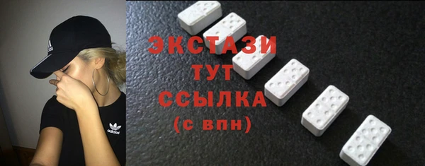 крисы Лагань