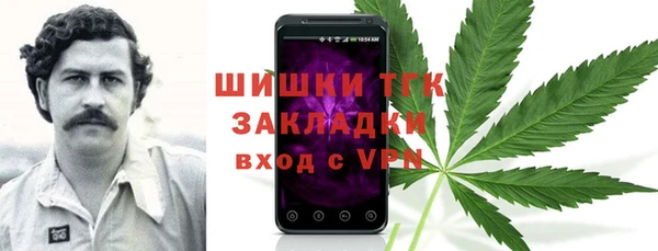 MDMA Premium VHQ Лихославль