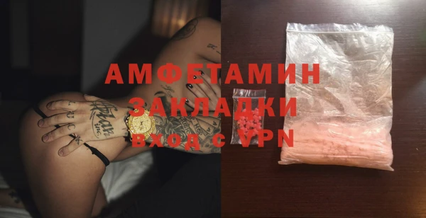 крисы Лагань
