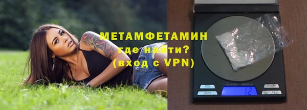 сатива Ладушкин