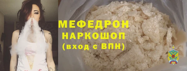 крисы Лагань