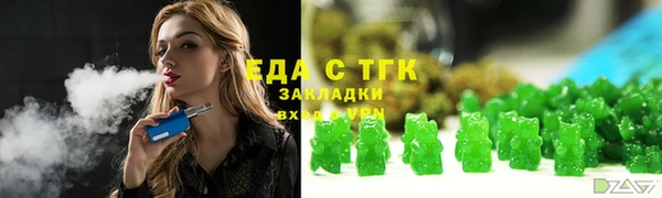 сатива Ладушкин