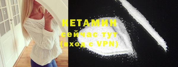 дживик Березники