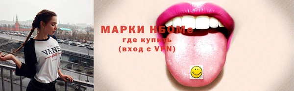крисы Лагань