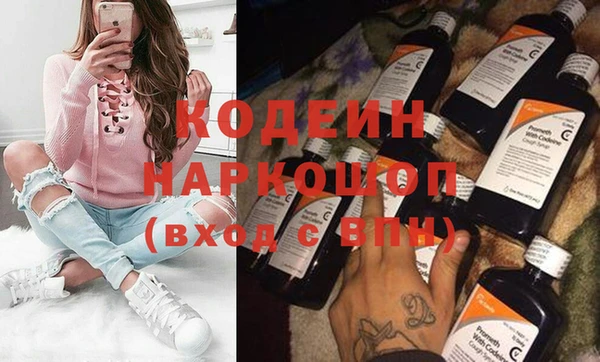 сатива Ладушкин