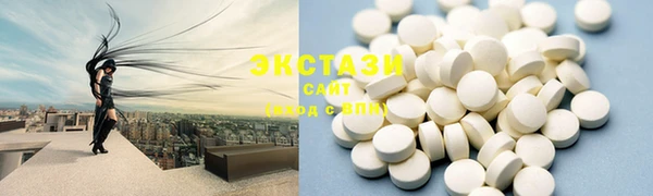 крисы Лагань