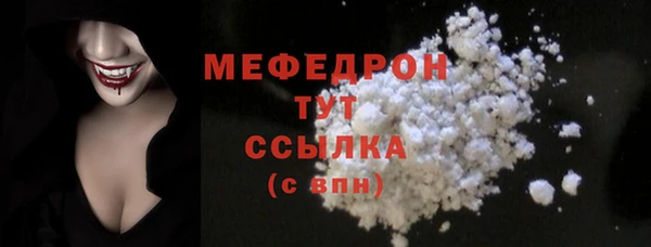сатива Ладушкин