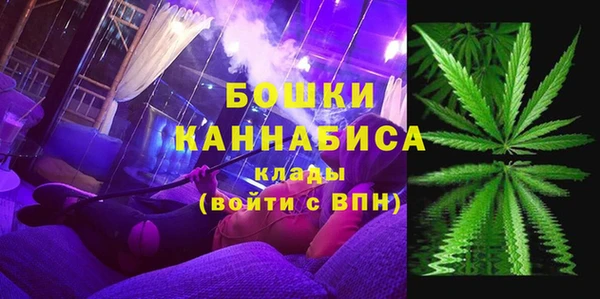 мет Лиски