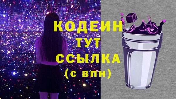 сатива Ладушкин