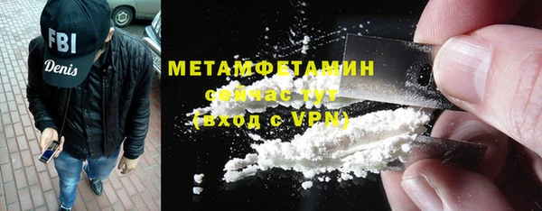 сатива Ладушкин