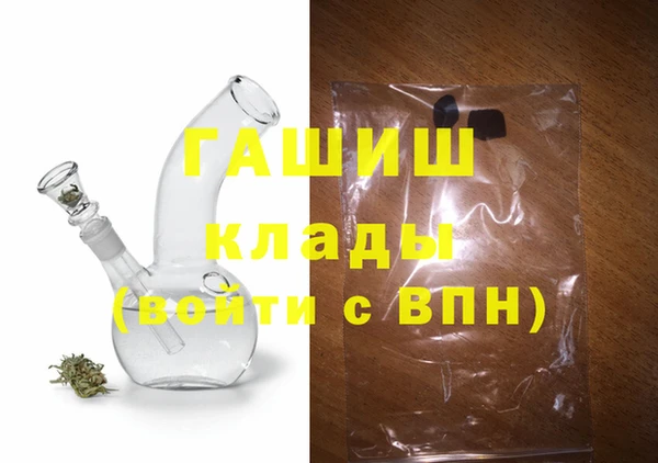 крисы Лагань
