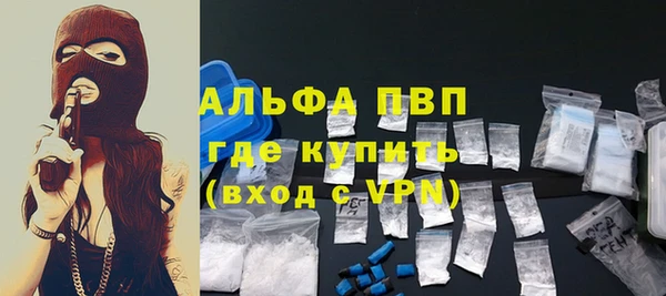 сатива Ладушкин