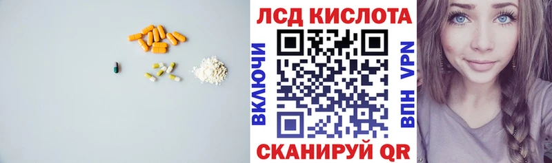 сайты даркнета состав  Суоярви  ЛСД экстази ecstasy  купить закладку 