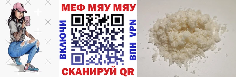 как найти   OMG как зайти  МЕФ VHQ  Суоярви 