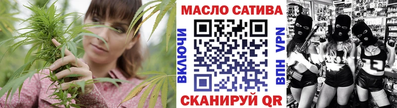 ТГК Wax  кракен зеркало  Суоярви 