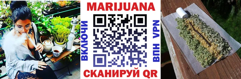 Бошки марихуана THC 21%  Суоярви 